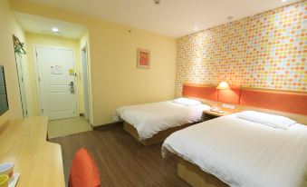 Home Inn (Hengyang Central Hospital, Zhongshan South Road Pedestrian Street)