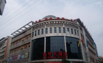 Xieheng Hotel