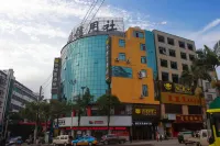 Xiangxieli Hotel (Hechi Huanjiang Branch)