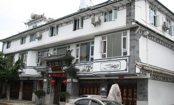Dali Ruiteng Hotel