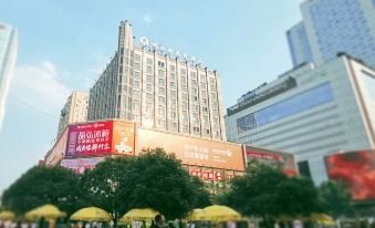 MINSHAN REZEN Hotel Chunxi Taikoo Li Branch ( MIN SHAN ANE Hotel)