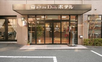 Daily Hotel Mizuhodai