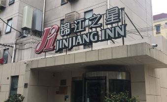 Jinjiang Inn (Shanghai Maotai Road)