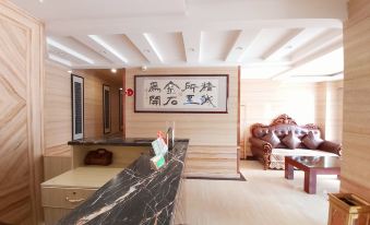 Lanzhou Guoyu Business Hotel