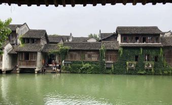 Wuzhen Xizha Lane Libaren Homestay