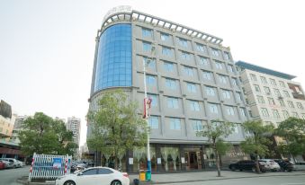 Xiaogang Business Hotel