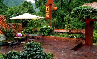 Yanqi Mountain Guesthouse