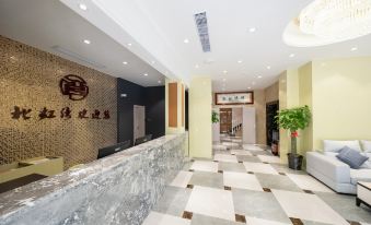 Beihongwan Hotel