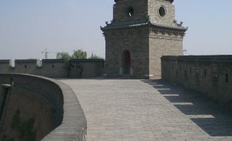 Metropolo Jinjiang Hotel (Pingyao Ancient City North Gate)