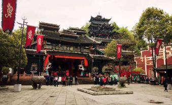 Bajie Hill Inn (Zhangjiajie Dayong Fucheng)