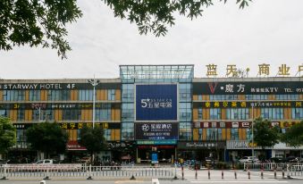 Licheng Hotel (Shaoxing Keqiao China Textile City Subway Station Branch)