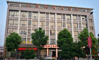 Yidu Jiulianhuan Business Hotel