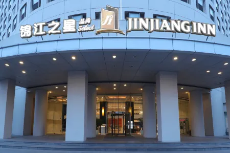 Jinjiang Inn Select (Shanghai Xinhongqiao)