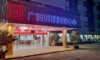Chuanglian Guopei Zhongxin Hotel