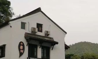 Jiashu Yunshe Hostel