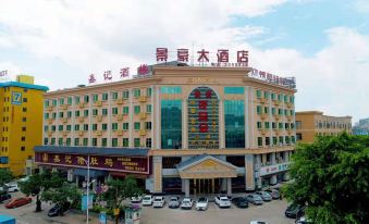 Jinghao Hotel