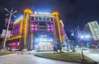 HanTing Premium Hotel (Shangrao Wannian Store)