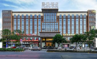 Lavande Hotel (Foshan Yanbu International Tea City)