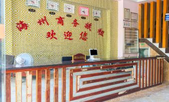 Haizhou Business Travel Rental (Danzhou Bus Station Store)