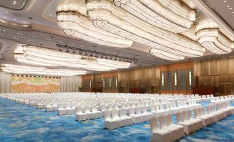 International Conference Center Hotel Xiamen · China