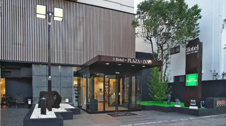 PLAZA INN 豊橋 外観