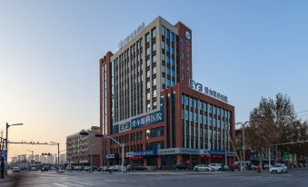 Hanting Youjia Hotel (Liaocheng Development Zone)