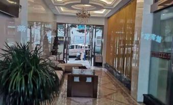 Yongfu Business Hotel