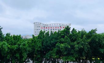 Changjiang Business Hotel