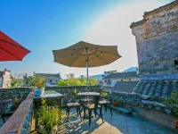 Hongcun Daiqingfang Nanhub Huizhou Ancient Style Experience Homestay Hotels in Yi County