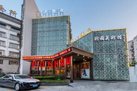 Regal Shuixin Hotel Wenzhou