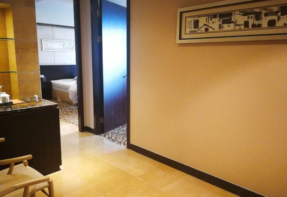 Jiangsu Yunhu International Conference CenterFamily Suite
