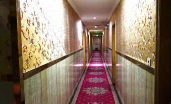 Yiwu Xingang Hotel