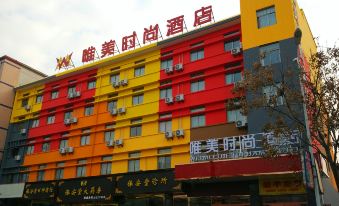 Wei Mei The Tophams Hotel