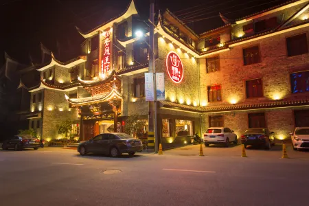 Sulv Lianhua Hotel