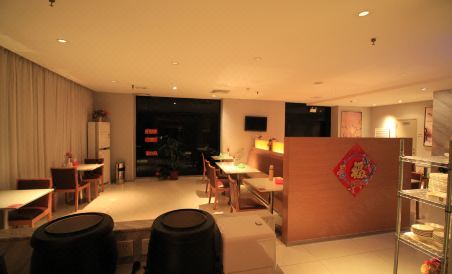 Jinjiang Inn (Yantai Wanda Plaza, Huanshan Road) - Housity