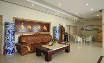 Guangchao Grand Hotel