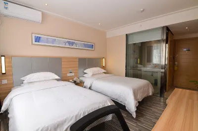 Yake City Express Hotel (Luoyang Railway Station) Hotels in 