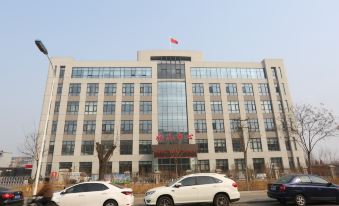 Home Inn (Tianjin Xiqing Yangliuqing Xinhua Road)