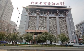Jinghuquan Business Hotel