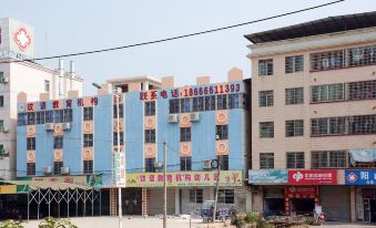 Kaixuan Huacheng Business Hotel