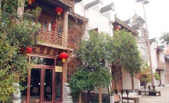 Taierzhuang Old Town Chonghua Building