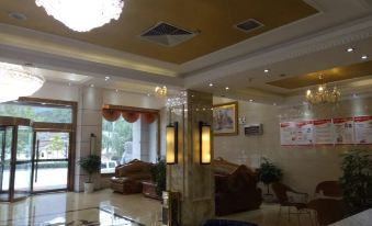 Liuba Hall City Hotel