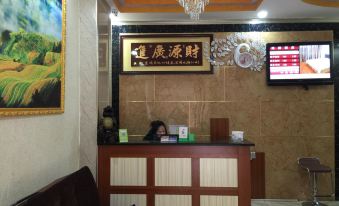 Lijiang Liyuan Hotel