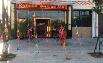 Yingjiang Shengda Hotel