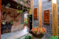 Gucheng Boutique Inn (Weishan Laoguan)