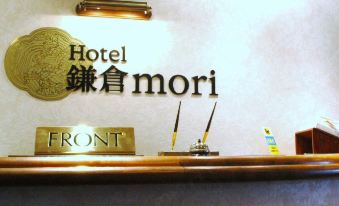 Hotel Kamakura Mori