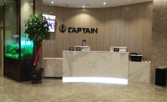 Captain Chain Hotel (Daixian Selected)
