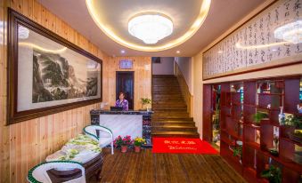 Qinglian Hotel, Lushan