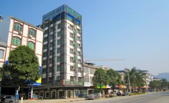 Pinshang Holiday Hotel