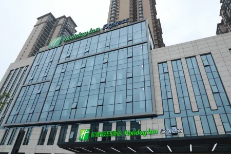 Holiday Inn Express Shijiazhuang Heping
